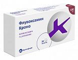 Купить флувоксамин кроно, таблетки покрытые пленочной оболочкой 100мг 30шт в Кстово