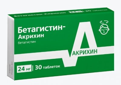 Купить бетагистин-акрихин, таблетки 24мг, 30 шт в Кстово