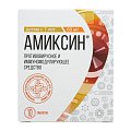 Купить амиксин, таблетки, покрытые пленочной оболочкой 60мг, 10 шт в Кстово
