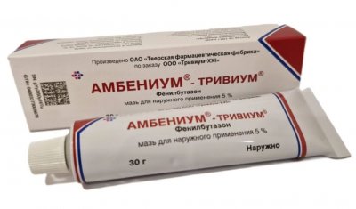 Купить амбениум-тривиум, мазь для наружного применения 5 % туба 30 г в Кстово