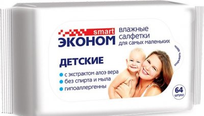 Купить салфетки влажные детские эконом smart, 64 шт в Кстово