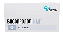 Купить бисопролол, таблетки, покрытые пленочной оболочкой, 5мг 90 шт  в Кстово