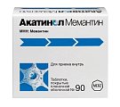 Купить акатинол мемантин, таблетки, покрытые пленочной оболочкой 10мг, 90 шт в Кстово