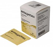 Купить фурацилин, порошок для приготовления раствора для местного и наружного применения 40мг, пакеты №15 в Кстово