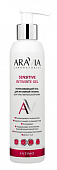 Купить aravia (аравиа) гель для интимной гигиены для чувствительной кожи успокаивающий, 200мл в Кстово