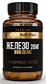 Купить atech nutrition (атех нутришн) железо премиум, капсулы 60шт бад в Кстово