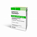 Купить спиолто респимат, раствор для ингаляций дозированный 2,5мкг+2,5мкг/доза, картриджи 4мл+ингалятор респимат в Кстово