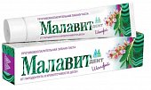 Купить малавит-дент, зубная паста шалфей, 75мл в Кстово