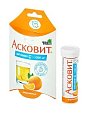Купить асковит, таблетки шипучие, апельсиновые 1г, 10 шт в Кстово