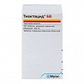 Купить тиоктацид бв, таблетки, покрытые пленочной оболочкой 600мг, 100 шт в Кстово