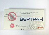 Купить вертран, таблетки 24мг, n30 в Кстово