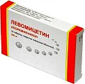 Купить левомицетин, таблетки, покрытые пленочной оболочкой 500мг, 10 шт в Кстово
