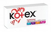 Купить kotex (котекс) тампоны супер 16шт в Кстово