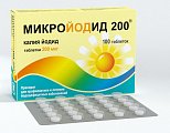 Купить микройодид 200, таблетки 200мкг, 100 шт в Кстово