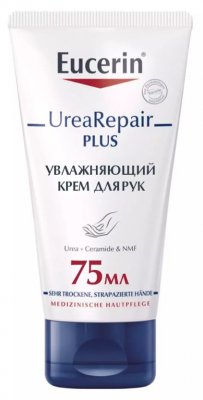 Купить eucerin urearepair plus (эуцерин) крем для рук увлажняющий для сухой и очень сухой кожи, 75 мл в Кстово