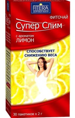 Купить супер слим чай с ароматом лимона, фильтр-пакеты 2г, 30 шт бад в Кстово