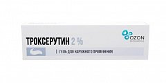 Купить троксерутин, гель для наружного применения 2%, 100 г в Кстово
