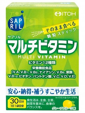 Itoh (Ито) Саприл Мультивитамин, гранулы пакет-саше 2г 30шт. БАД