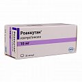 Купить роаккутан, капсулы 10мг, 30 шт в Кстово