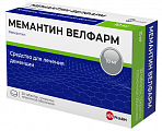 Купить мемантин велфарм, таблетки, покрытые пленочной оболочкой 10мг, 30 шт в Кстово
