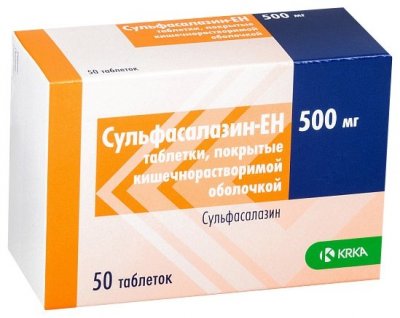 Купить сульфасалазин-ен, таблетки кишечнорастворимые, покрытые пленочной оболочкой 500мг, 50 шт в Кстово
