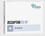 Купить лозартан, таблетки, покрытые пленочной оболочкой 50мг, 30 шт в Кстово
