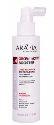 Купить aravia (аравиа) спрей-активатор для роста волос укрепляющий и тонизирующий, 150мл в Кстово