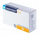 Купить синглон, таблетки жевательные 4мг, 28 шт в Кстово