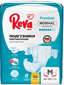 Купить reva care (рева кеа) подгузники для взрослых normal размер m 30 шт. в Кстово