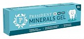 Купить президент (president) гель для укрепления зубов minerals gel детский с 0 лет, 32г в Кстово