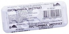Купить пустырник экстракт, таблетки 14мг, 100шт в Кстово