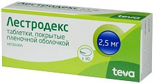 Купить лестродекс, таблетки, покрытые пленочной оболочкой 2,5мг, 30 шт в Кстово