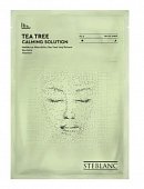 Купить steblanc (стебланк) маска-сыворотка для лица тканевая успокаивающая чайное дерево, 1 шт в Кстово