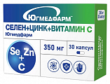 Купить селен+цинк+витамин с югмедфарм, капсулы 30шт бад в Кстово