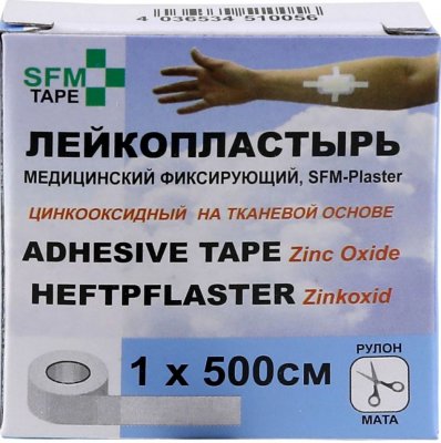 Купить пластырь sfm-plaster тканевая основа фиксирующий 1см х5м в Кстово
