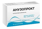 Купить анузопрокт, суппозитории ректальные, 10шт в Кстово