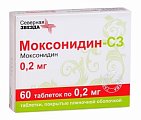 Купить моксонидин-сз, таблетки, покрытые пленочной оболочкой 0,2мг, 60 шт в Кстово