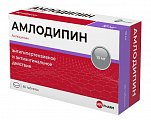 Купить амлодипин велфарм, таблетки 10мг, 60 шт в Кстово