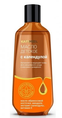 Купить кармель (karmel) масло детское с календулой, 150мл в Кстово
