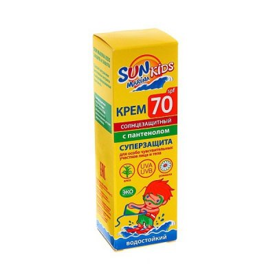 Купить sun marina (сан марина) кидс, крем солнцезащитный для детей, 50мл spf70 в Кстово
