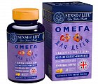 Купить sense of life (сенс оф лайф) омега дгк для детей, капсулы массой 700 мг, 60 шт бад в Кстово