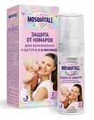 Купить mosquitall (москитолл) нежная защита молочко-спрей репеллент для младенцев с 3 месяцев и беременных 100 мл в Кстово