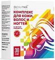 Купить витамины и минералы для волос, кожи, ногтей консумед (consumed), саше-пакетики 5г, 30 шт бад в Кстово