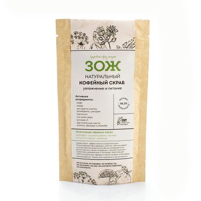 Купить botavikos (ботавикос) зож скраб для тела кофейный увлажнение и питание 90г в Кстово