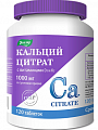 Купить кальций цитрат с витаминами д3 и к2, таблетки покрытые оболочкой 120шт бад в Кстово