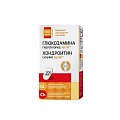 Купить глюкозамин 560мг+хондроитин 360мг будь здоров! капсулы массой 1100 мг, 200 шт бад в Кстово