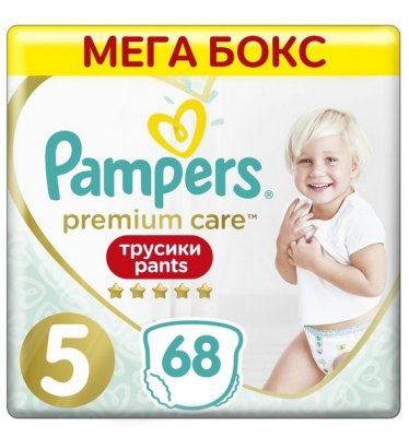 Купить pampers premium care (памперс) подгузники-трусы 5 юниор 12-17кг, 68шт в Кстово