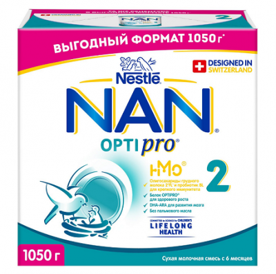 Купить nan 2 optipro (нан) смесь сухая для детей с 6 месяцев, 1050г в Кстово
