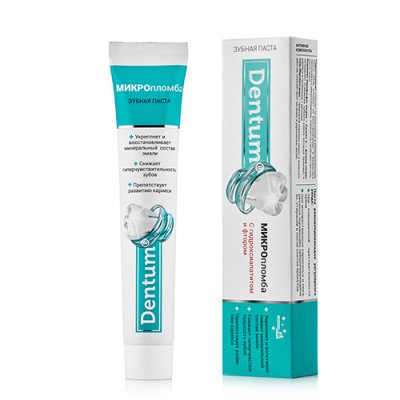 Купить дентум (dentum) зубная паста с гидроксиапатитом и фтором, 90г в Кстово