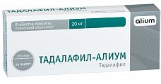Купить тадалафил-алиум, таблетки, покрытые пленочной оболочкой 20мг, 8 шт в Кстово